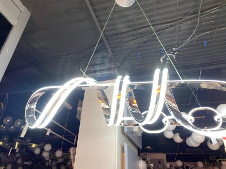 ثريا ليد 1021 فضي 100*30   242 واط